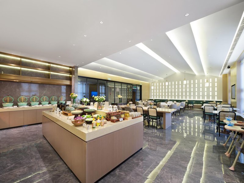 Yining Administrative Service Center Atour HotelRestaurant