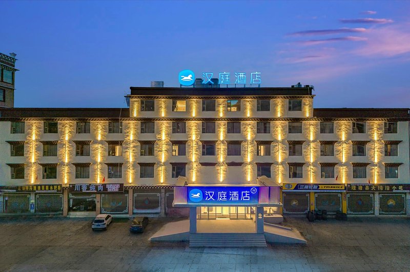 Hanting Hotel (Ganzi Litang 318 National Road) Over view