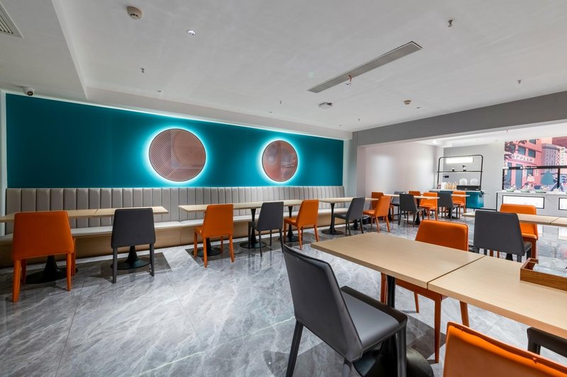 City Convenience Hotel (Huai'an Beijing North Road) Restaurant