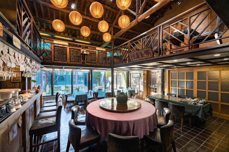 Hongcun Heyi Academy of Fine Arts Huizhou Courtyard View Homestay Restaurant
