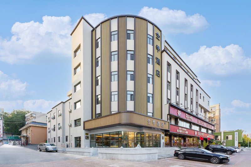 Quanji Hotel (Dalian South China Plaza Shandong Road) Over view