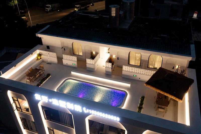 Xiamen Jiye Yishu Hotel (Xiamen North Railway Station Jimei Avenue Subway Station)Over view