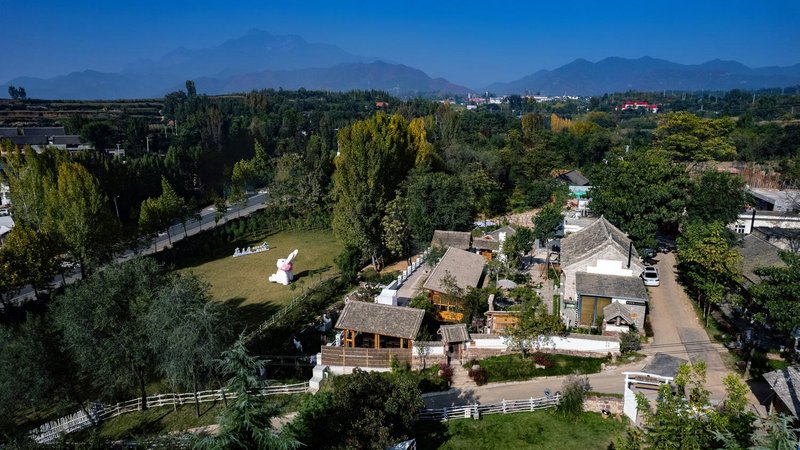 Wangwu Mountain Xixiling Youxiang Village Over view