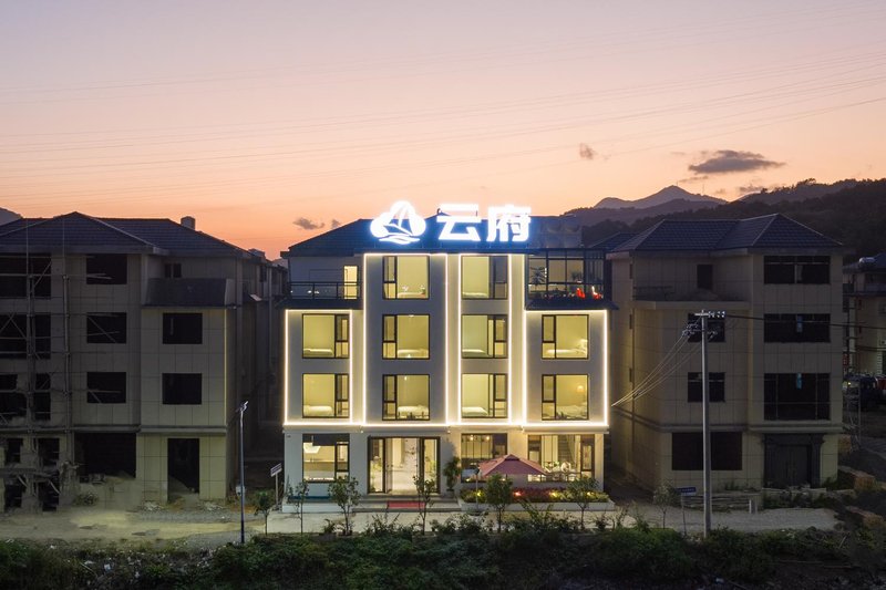 Funing Yunfu Homestay (Xiapu Shatangli Branch) Over view