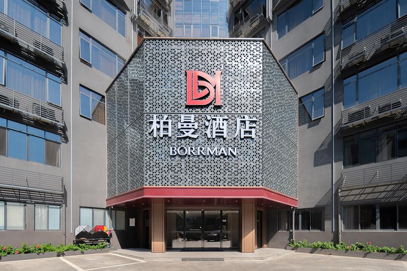 Berman Hotel (Chaozhou Ancient City People's Square)Over view