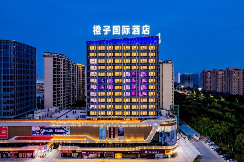 Bengbu Orange International Hotel Over view