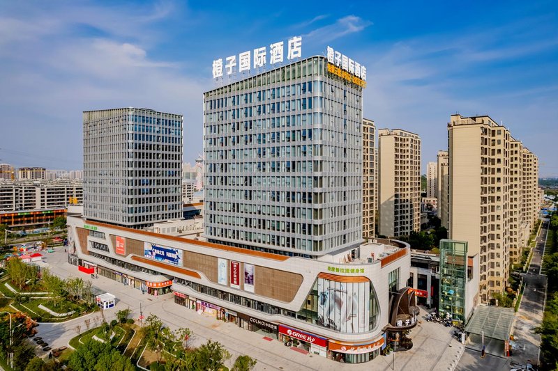 Bengbu Orange International Hotel Over view