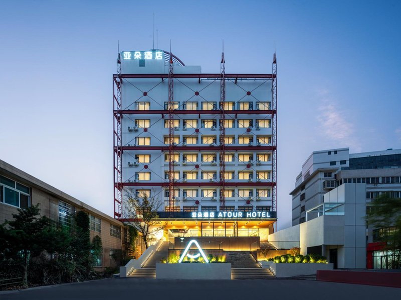 Atour Hotel Danyang Railway Station Over view