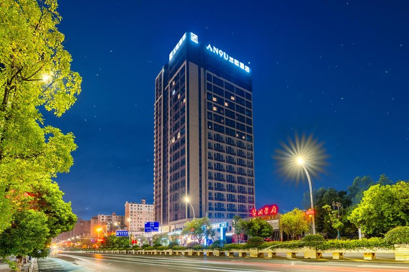 Lanou Hotel (Wanda Branch, Lengshuitan District, Yongzhou) Over view