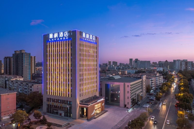 Lavande Hotel (Yinchuan Ningxia Medical University General Hospital Kuanyao Center) Over view