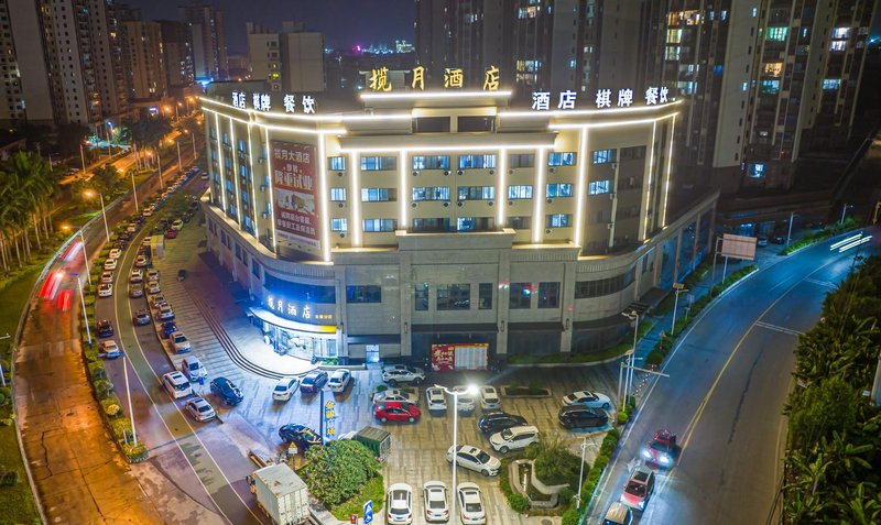 Lanyue Hotel (Foshan Gaoming Jinjun Plaza) Over view