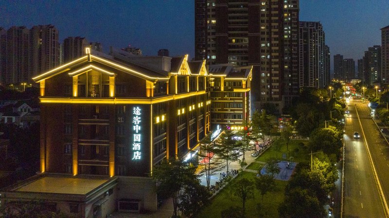 Tuke China Hotel (Fulong City, Weinan Water Town, Zhangzhou) Over view