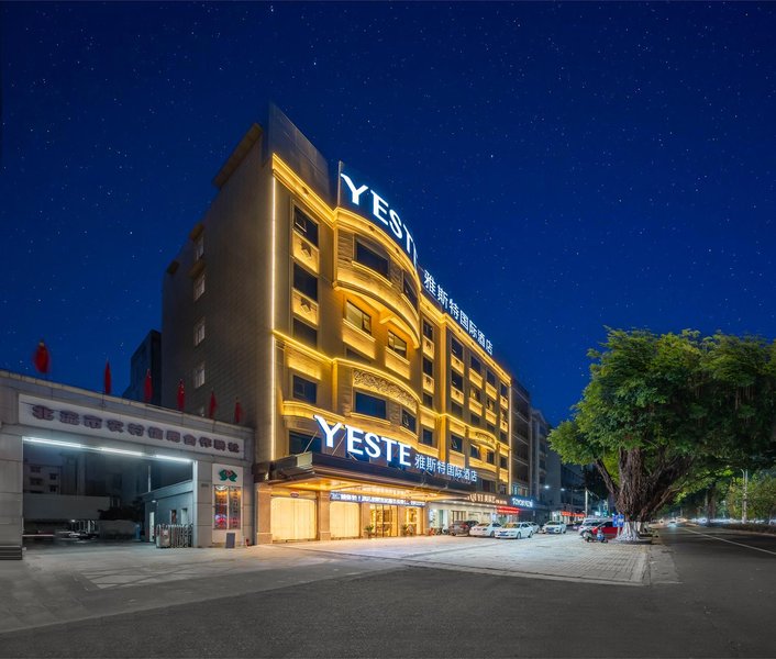 Yaste International HotelOver view