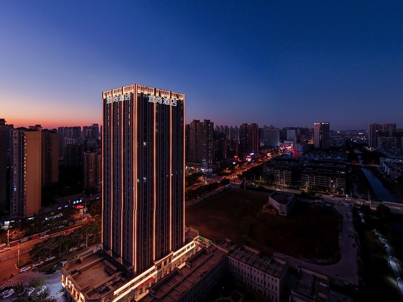 Echarm Hotel (Fuyang Yuzhou Wanda Plaza)Over view