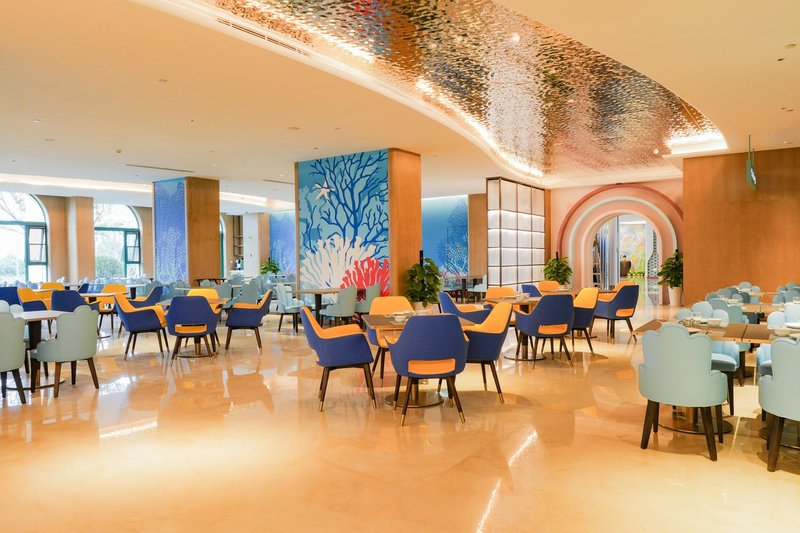 HAICHANG OCEAN PARK RESORT HOTEL Restaurant