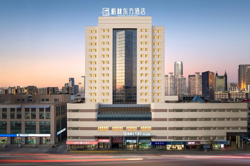 Green Oriental Hotel (Tianjin University Haiguang Temple) Over view