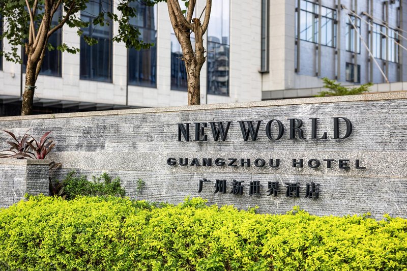 New World Guangzhou Hotel Over view