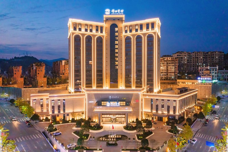 Nanjiang Jinjiang Hotel over view