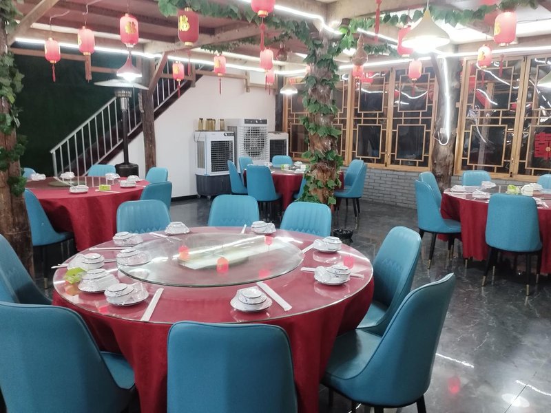 Hotel Bohao Ruiting Restaurant