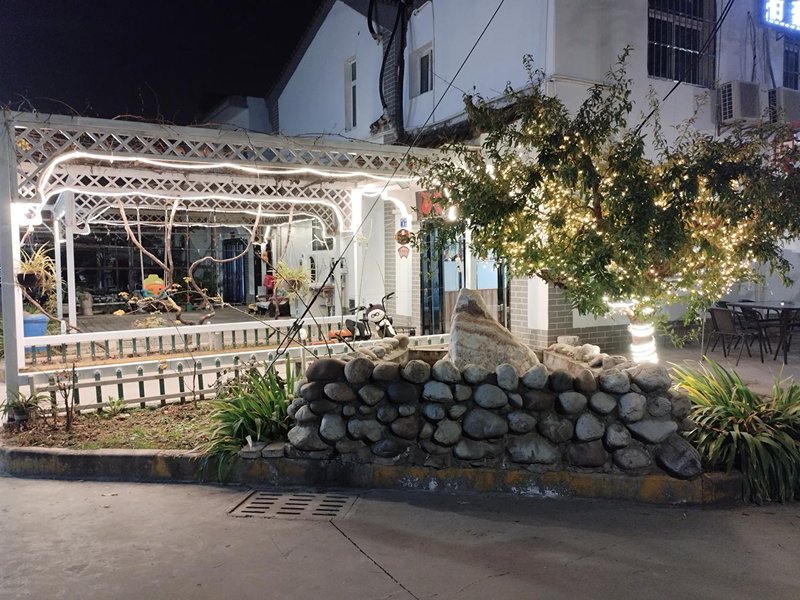 Hotel Bohao Ruiting Over view