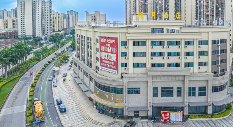 Lanyue Hotel (Foshan Gaoming Jinjun Plaza) Over view