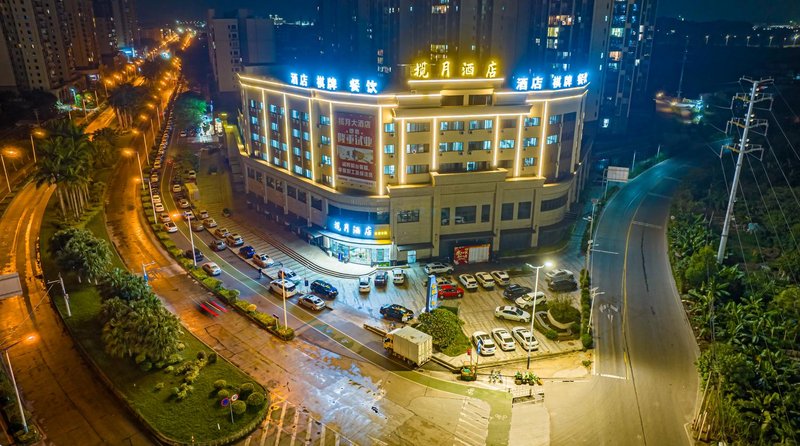 Lanyue Hotel (Foshan Gaoming Jinjun Plaza) Over view