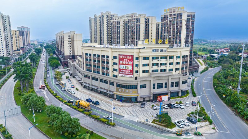 Lanyue Hotel (Foshan Gaoming Jinjun Plaza) Over view