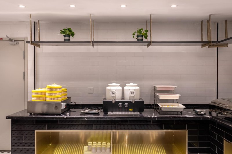 Tuke Shanglin Hotel (Huanggang Normal University)Restaurant