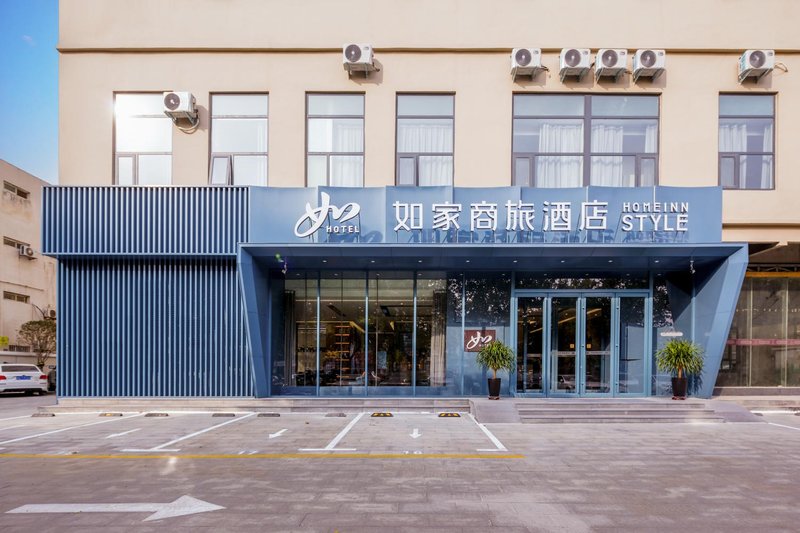 Home Inn (Zhengzhou Economic Development Futadong Subway Station)Over view