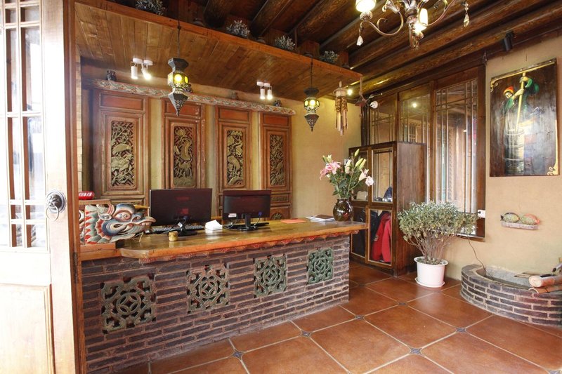 Aruo Qiong Homestay (Shangri-La Dukezong Ancient City Branch) Lobby