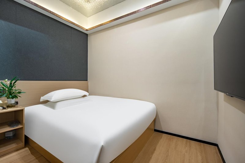 Suzhou Bohai Hotel (Shantang Street Shilu Branch) Guest Room