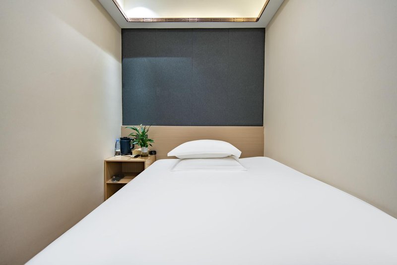 Suzhou Bohai Hotel (Shantang Street Shilu Branch) Guest Room