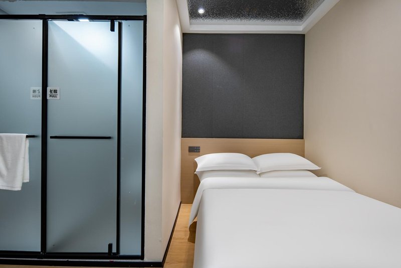 Suzhou Bohai Hotel (Shantang Street Shilu Branch) Guest Room