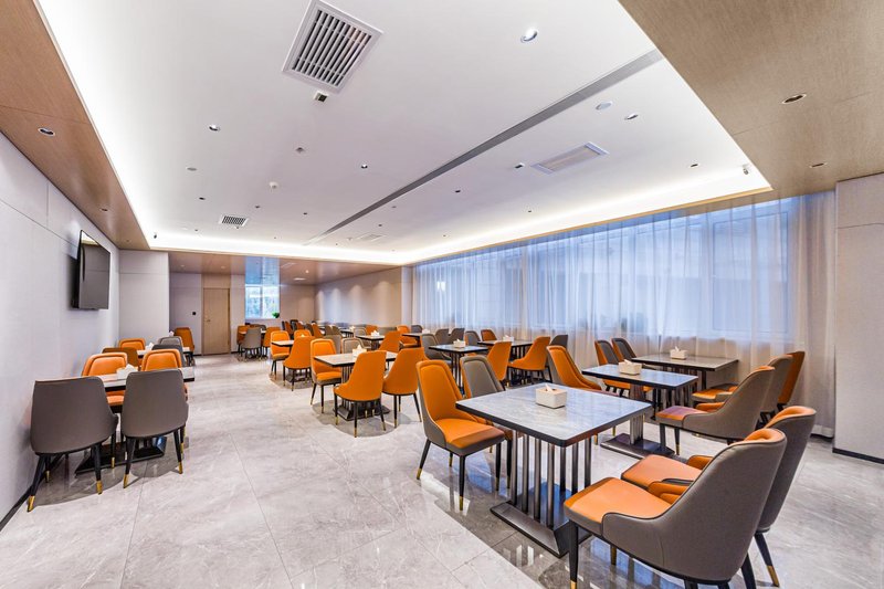 Green Oriental Hotel (Tianjin Binhai New District Ecological City) Restaurant