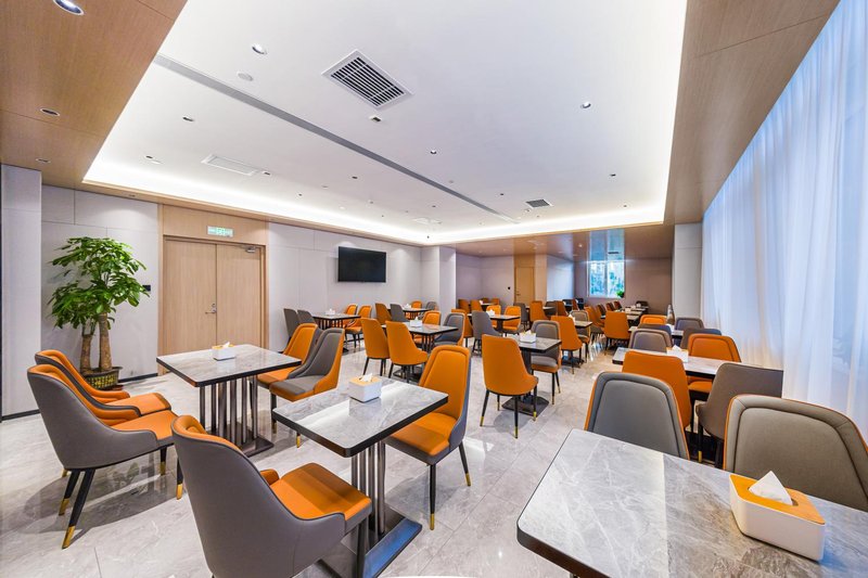 Green Oriental Hotel (Tianjin Binhai New District Ecological City) Restaurant