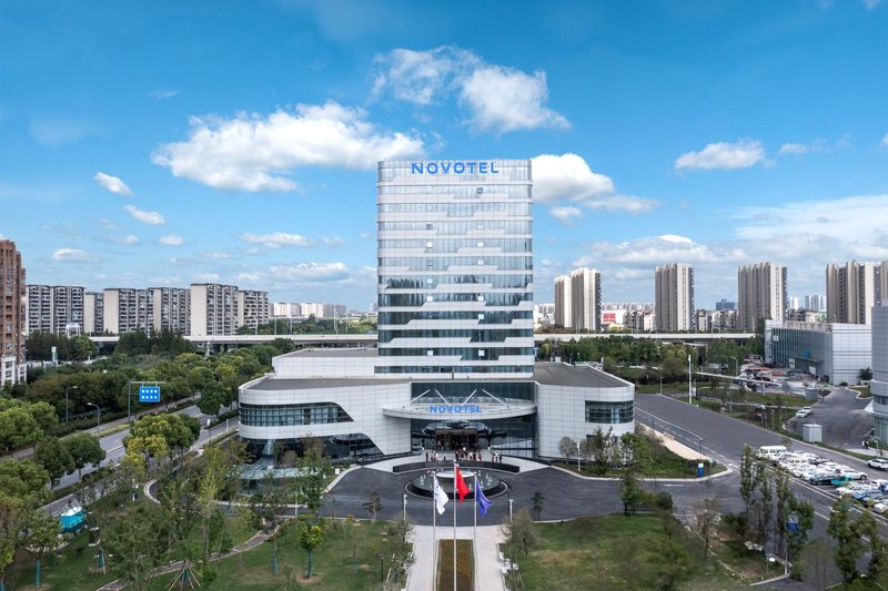 Novotel Yancheng Exhibition Center Over view