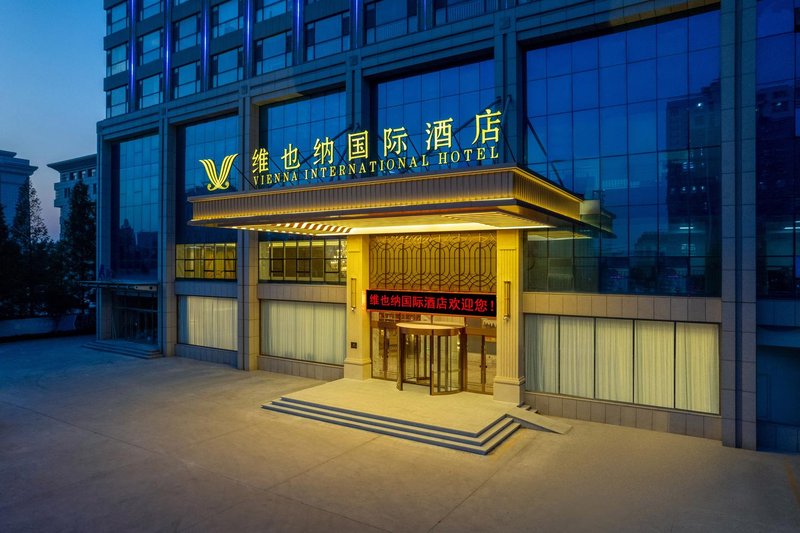 Vienna International Hotel (Zhucheng Mizhou Road City Government Branch) Over view