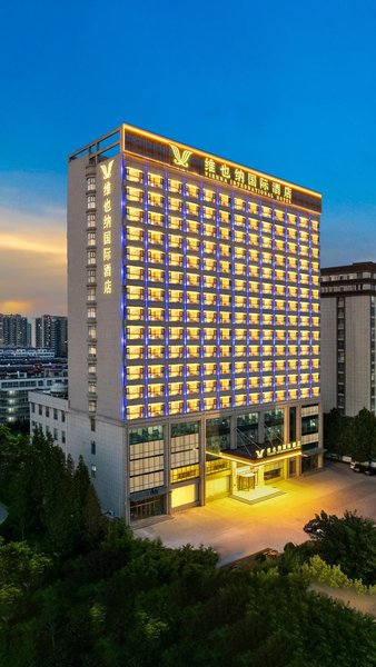 Vienna International Hotel (Zhucheng Mizhou Road City Government Branch) Over view