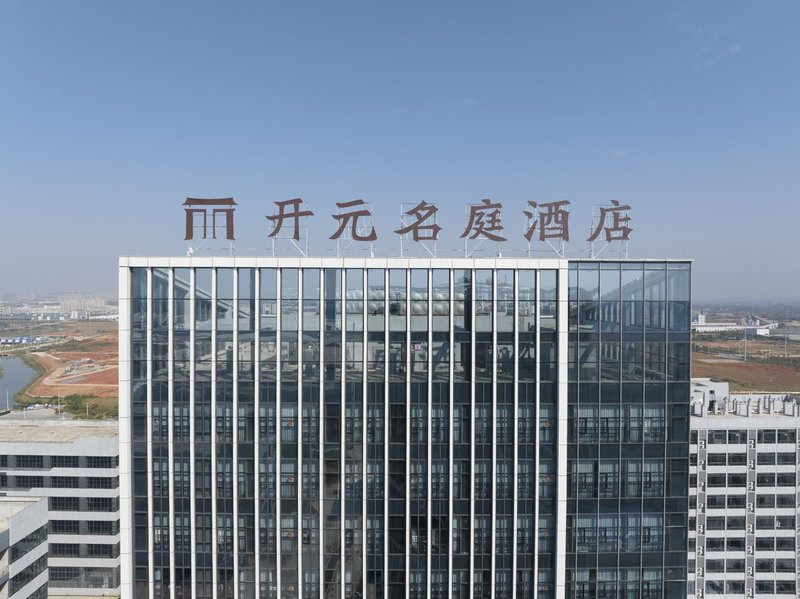 Fuzhou Kaiyuan Mingting Hotel Over view