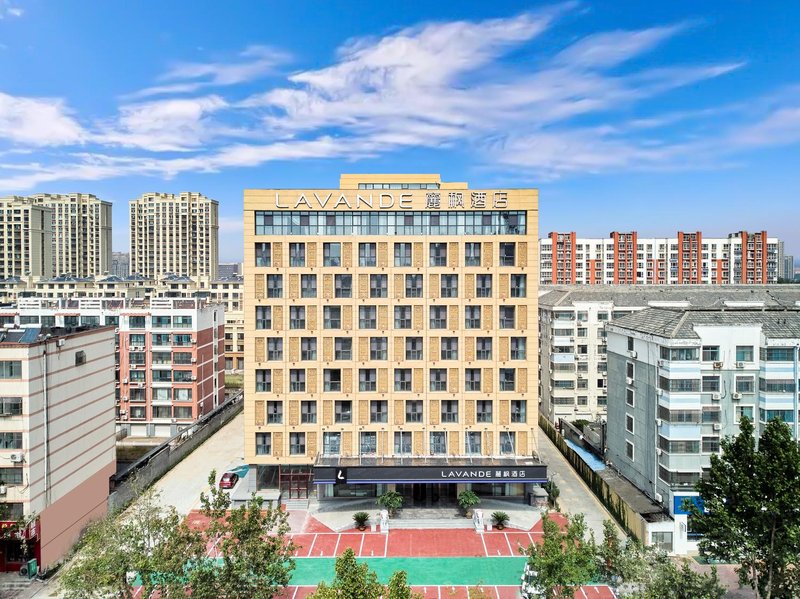 Lavande Hotel (Liaocheng East Ajiao Street) Over view