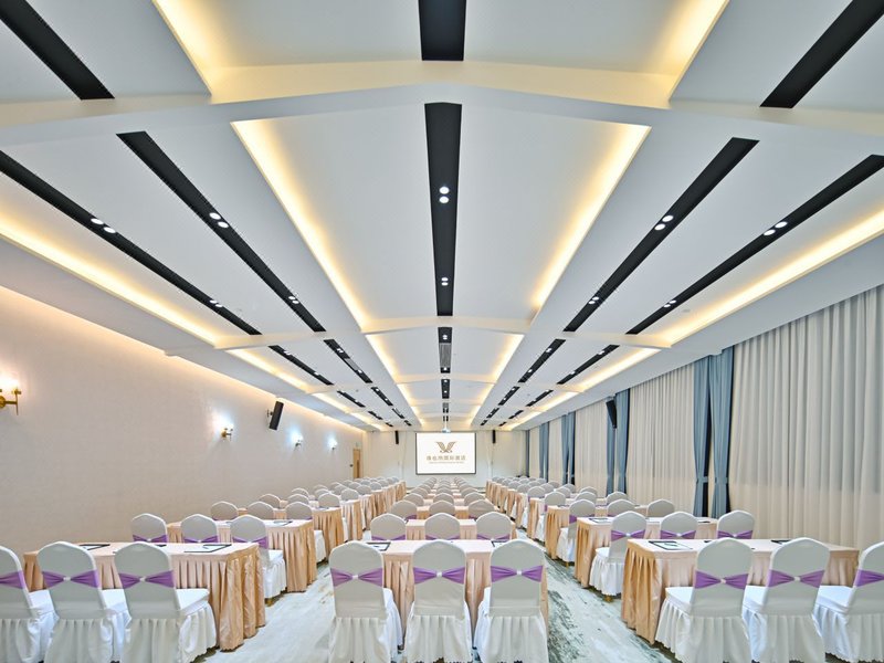 Vienna International Hotel (Qujing Luliang Tongle Plaza) meeting room