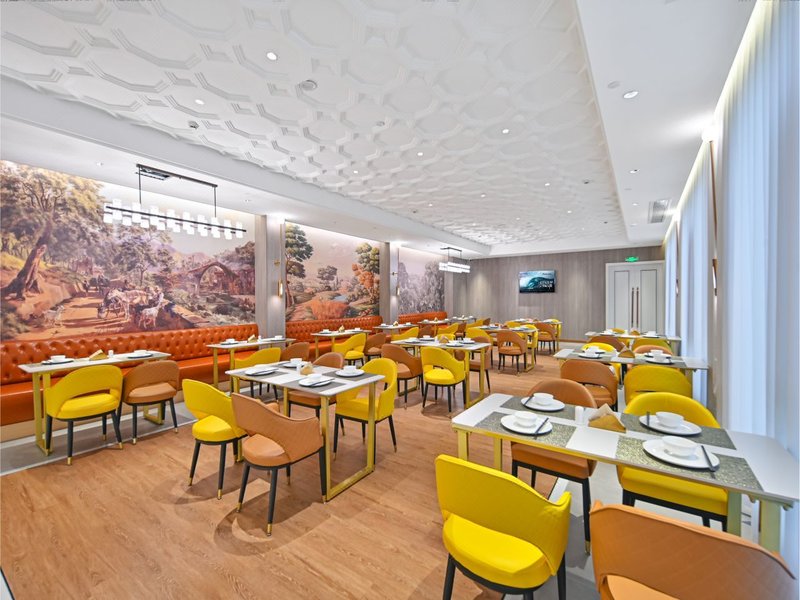 Vienna International Hotel (Qujing Luliang Tongle Plaza) Restaurant