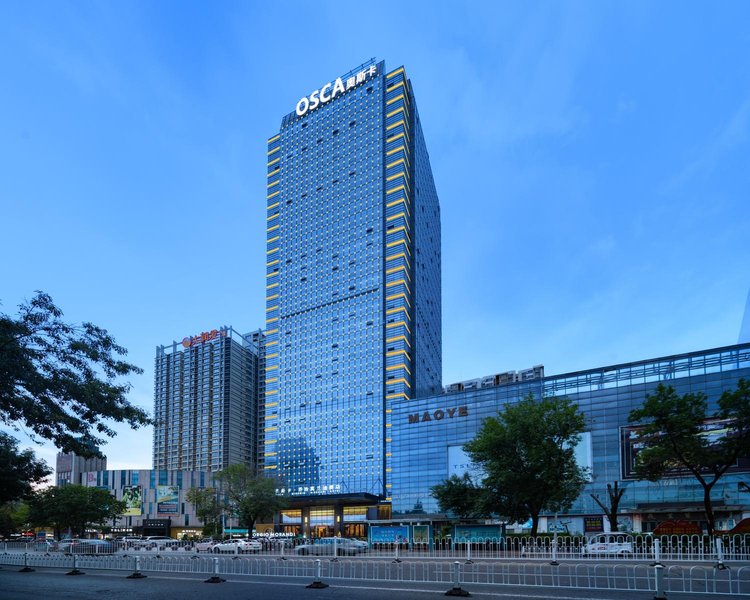 The Giorgio Morandi Hotel (Linyi People's Square Ginza Mall) Over view