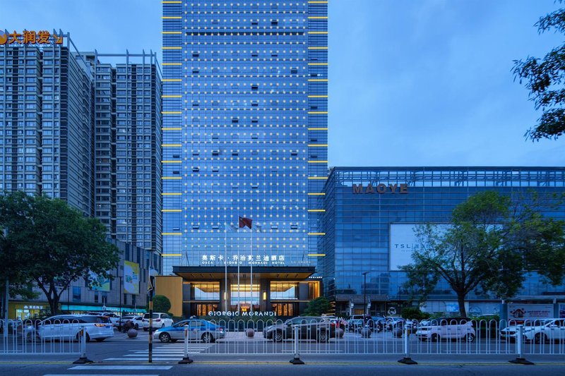 The Giorgio Morandi Hotel (Linyi People's Square Ginza Mall) Over view