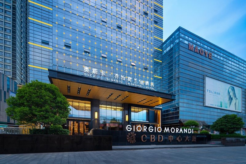 The Giorgio Morandi Hotel (Linyi People's Square Ginza Mall) Over view