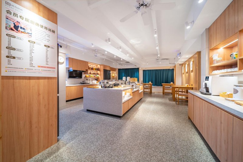 Washe City Homestay (Huayuan North Road Shamen Subway Station) Restaurant