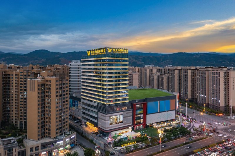 Vienna International Hotel (Xichang Wanda Plaza Xingyuehu Wetland Park) Over view