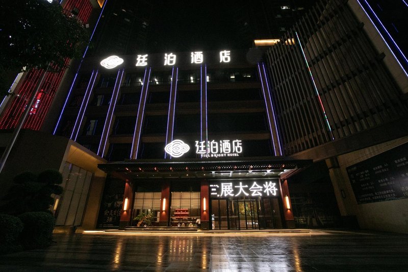 Tingbo Hotel (Fuyang Hexing New Town) Over view