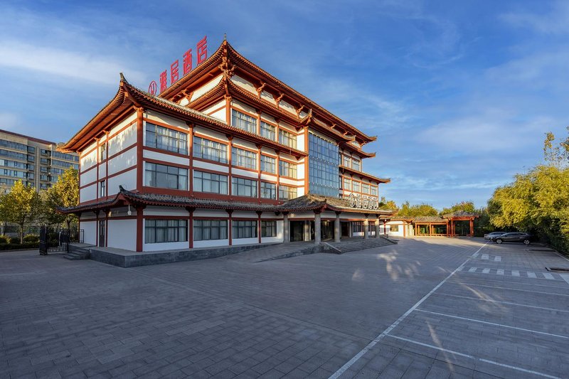 YAJU HOTEL Over view