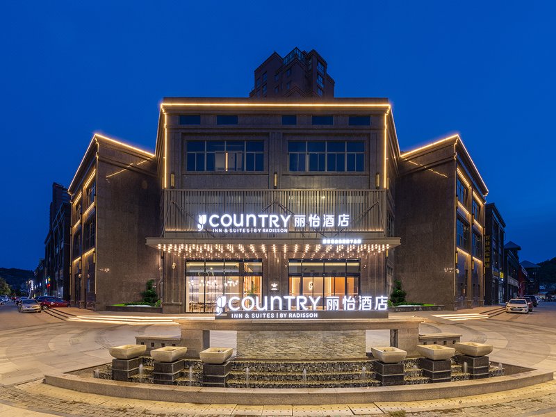 Liyi Hotel (Lianyungang Municipal Government Branch) Over view